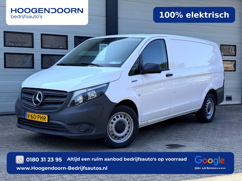 56523039