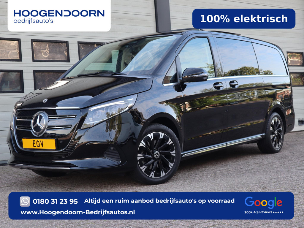 57175638