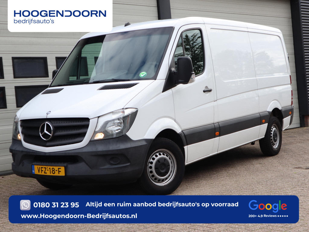 57487970